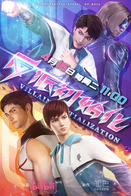 苏州seo搜索优化软件